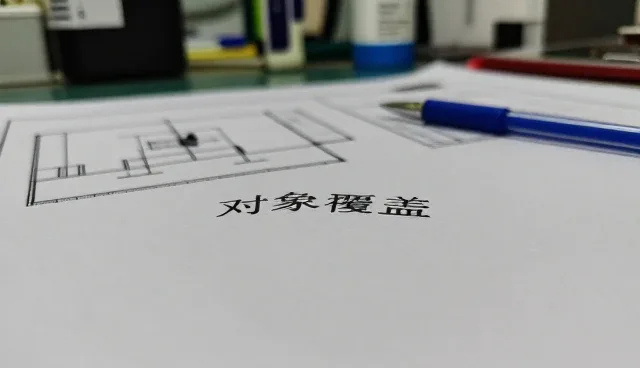 家庭日常使用需求推动助剂供应等优化升级