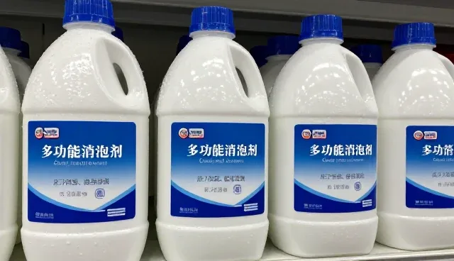 精细化学品供应链管理中的性能与适用条件处理方法